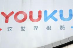(1分钟教程)遂宁平台公司招聘信息_哔哩哔哩